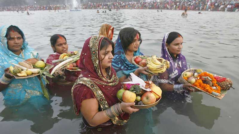 Chhath Puja