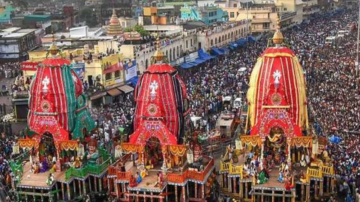 Rath Yatra