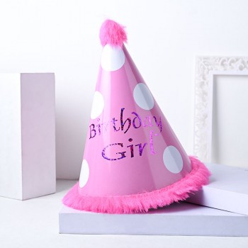 Girl Birthday Cap