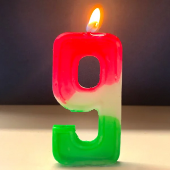 Candle 9